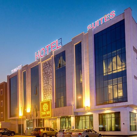 Thwary Hotel Suites Ер-Ріяд Екстер'єр фото