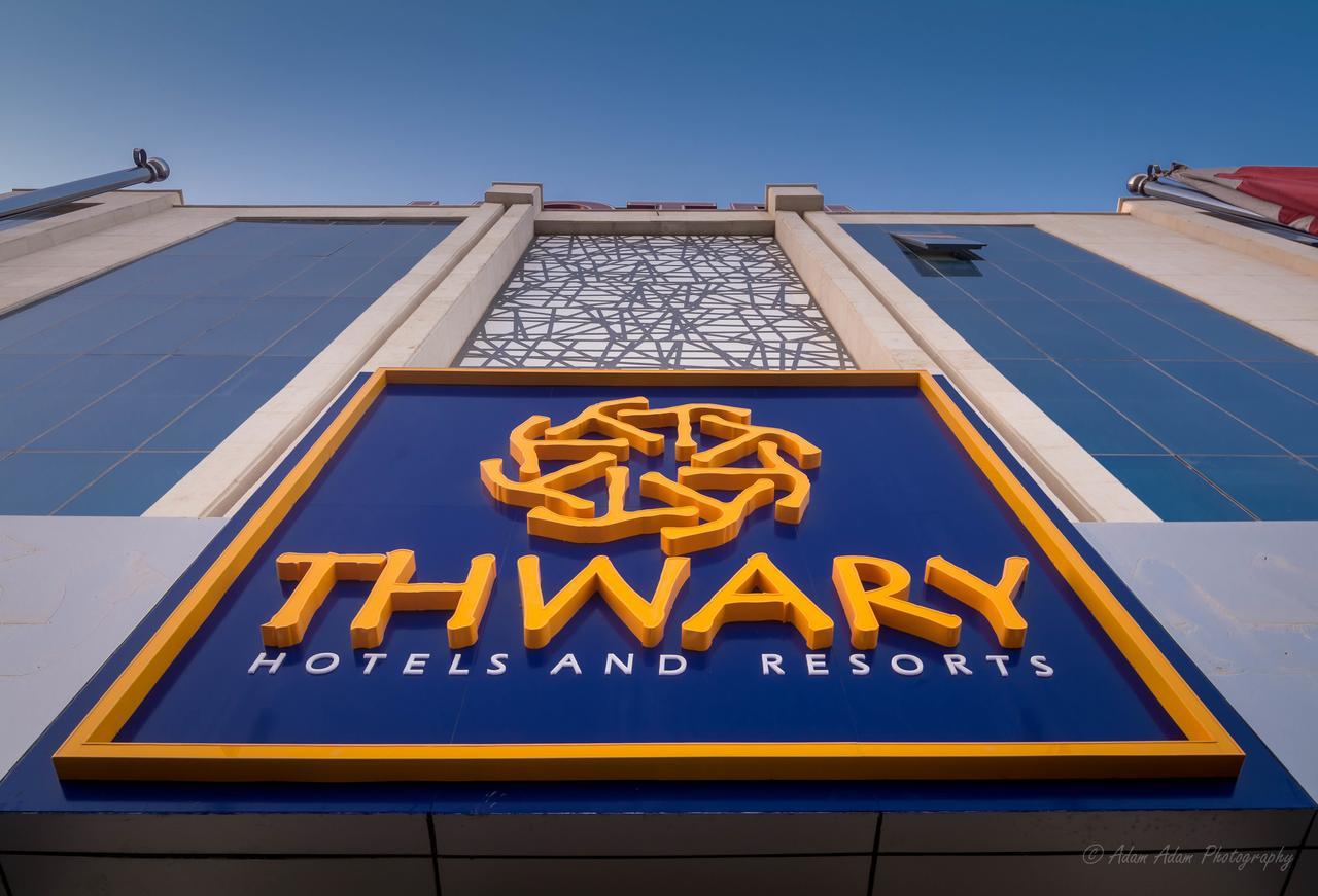 Thwary Hotel Suites Ер-Ріяд Екстер'єр фото