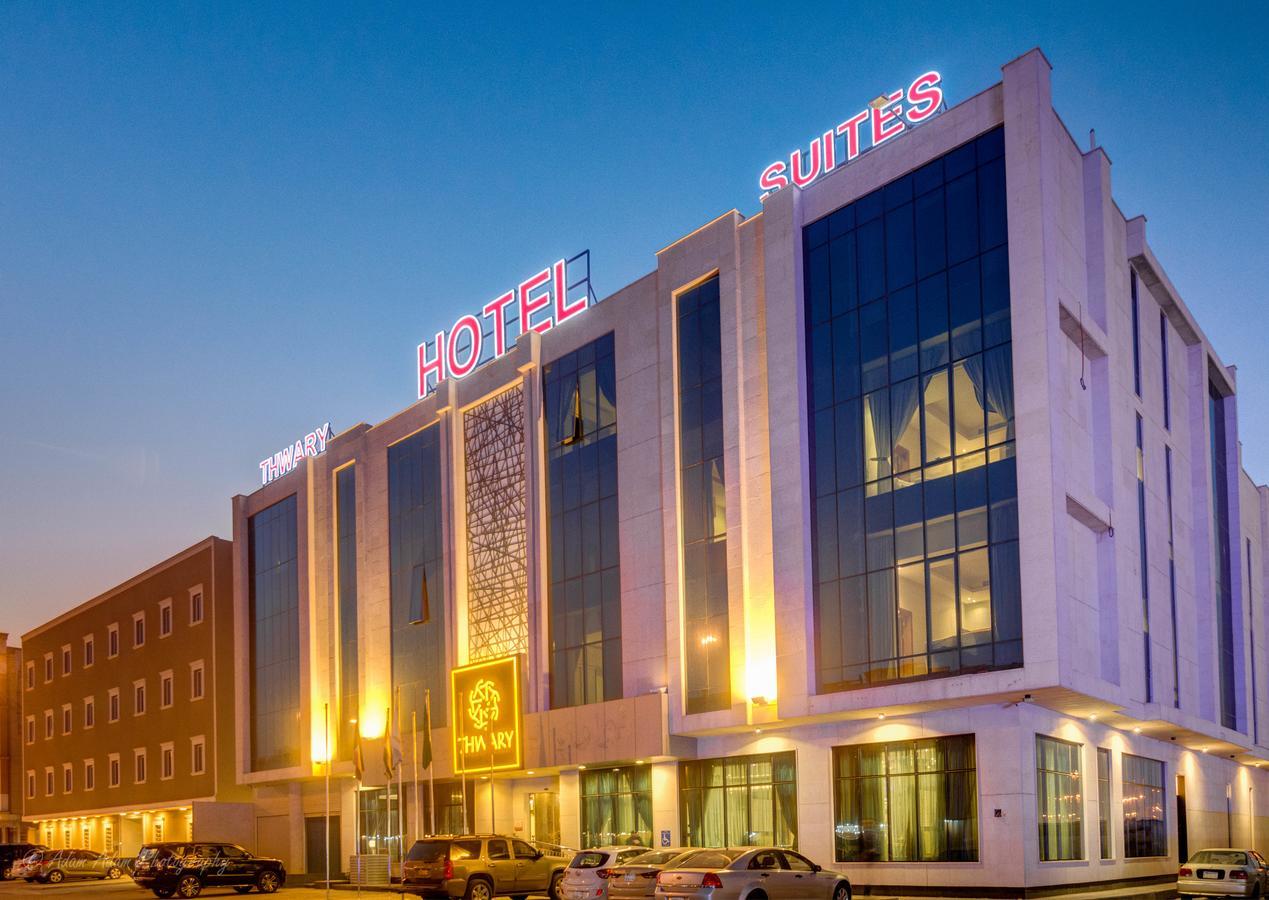 Thwary Hotel Suites Ер-Ріяд Екстер'єр фото